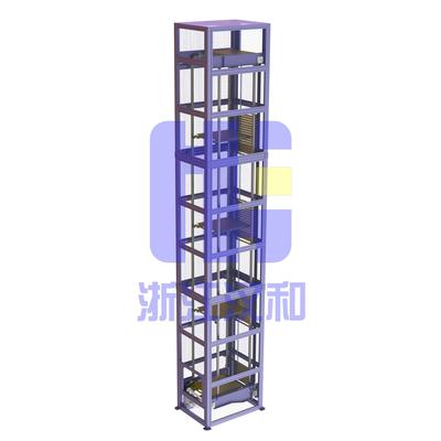 Z型连续式提升机